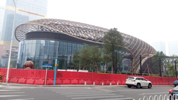 2023年第4批拟认定上海市高新技术成果转化项目名单予以公示