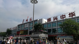杭州亚运会吉祥物征集活动结束  对入围前十名等进行表彰