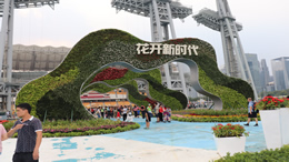 东莞首个示范性儿童公园万江街道儿童公园正式开园